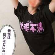 ヒメ日記 2025/07/19 15:20 投稿 翠衣子 五反田痴女性感フェチ倶楽部