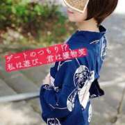 ヒメ日記 2025/07/24 12:20 投稿 翠衣子 五反田痴女性感フェチ倶楽部