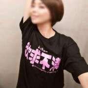 ヒメ日記 2025/08/05 08:00 投稿 翠衣子 五反田痴女性感フェチ倶楽部