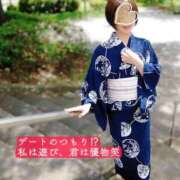 ヒメ日記 2025/08/20 12:21 投稿 翠衣子 五反田痴女性感フェチ倶楽部