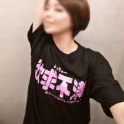 ヒメ日記 2025/12/17 23:50 投稿 翠衣子 五反田痴女性感フェチ倶楽部