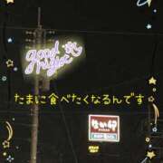 ヒメ日記 2025/07/30 20:28 投稿 さち 小田原人妻城