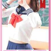 ヒメ日記 2025/06/21 13:10 投稿 みい バカンス学園　谷九校