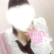 ヒメ日記 2025/06/22 20:20 投稿 みい バカンス学園　谷九校