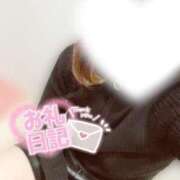 ヒメ日記 2025/06/28 20:50 投稿 みい バカンス学園　谷九校