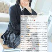 ヒメ日記 2025/08/10 20:01 投稿 みい バカンス学園　谷九校