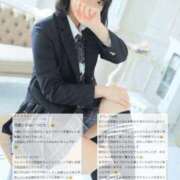 ヒメ日記 2025/10/04 15:30 投稿 みい バカンス学園　谷九校