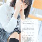 ヒメ日記 2025/10/25 20:00 投稿 みい バカンス学園　谷九校