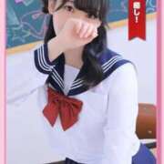 ヒメ日記 2025/11/23 16:20 投稿 みい バカンス学園　谷九校