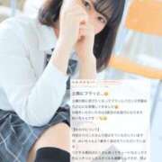 ヒメ日記 2025/11/28 18:40 投稿 みい バカンス学園　谷九校