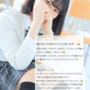 みい -`📢⋆ バカンス学園　谷九校