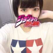 ヒメ日記 2025/09/18 22:45 投稿 るき SMAT×SMAT（スマットスマット）