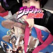 ヒメ日記 2025/10/04 11:32 投稿 るき SMAT×SMAT（スマットスマット）