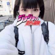 ヒメ日記 2026/01/13 17:30 投稿 るき SMAT×SMAT（スマットスマット）