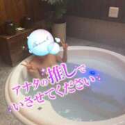 れんか ♥️ありがとう♥️ 変態どっとこむ～即尺痴女伝説～（木更津）