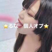 ヒメ日記 2025/10/24 18:01 投稿 るな 変態どっとこむ～即尺痴女伝説～（木更津）