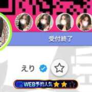 ヒメ日記 2025/07/04 20:31 投稿 えり 変態どっとこむ～即尺痴女伝説～（木更津）