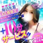 ヒメ日記 2025/08/30 14:50 投稿 えり 変態どっとこむ～即尺痴女伝説～（木更津）