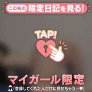 ヒメ日記 2026/02/07 14:30 投稿 えり 変態どっとこむ～即尺痴女伝説～（木更津）