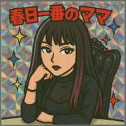 ヒメ日記 2025/05/29 01:28 投稿 れむ 変態どっとこむ～即尺痴女伝説～（木更津）