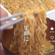 ヒメ日記 2026/02/17 04:10 投稿 れむ 変態どっとこむ～即尺痴女伝説～（木更津）