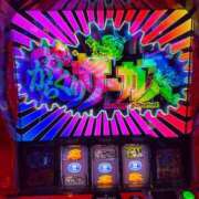 ヒメ日記 2025/05/27 21:53 投稿 ひびき 変態どっとこむ～即尺痴女伝説～（木更津）