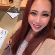 ヒメ日記 2025/12/14 17:20 投稿 ひびき 変態どっとこむ～即尺痴女伝説～（木更津）