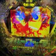 ヒメ日記 2026/01/10 01:32 投稿 ひびき 変態どっとこむ～即尺痴女伝説～（木更津）