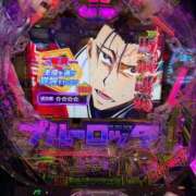 ヒメ日記 2026/01/11 17:20 投稿 ひびき 変態どっとこむ～即尺痴女伝説～（木更津）