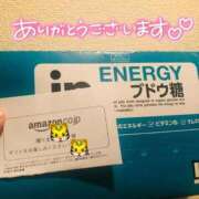 ヒメ日記 2025/10/30 19:10 投稿 ゆうき 変態どっとこむ～即尺痴女伝説～（木更津）