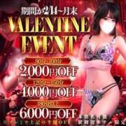 ヒメ日記 2026/02/28 19:20 投稿 ひさき 変態どっとこむ～即尺痴女伝説～（木更津）