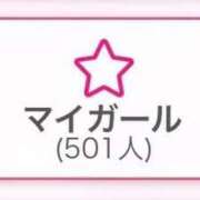 ひさき ㊗️500人突破✌️ 変態どっとこむ～即尺痴女伝説～（木更津）