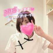 ヒメ日記 2025/05/20 17:45 投稿 みいな ぺろぺろベロベロ専科 ぺろんちょ