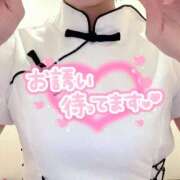 ヒメ日記 2025/05/28 08:55 投稿 みいな ぺろぺろベロベロ専科 ぺろんちょ