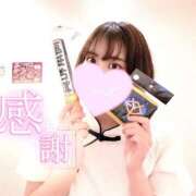 ヒメ日記 2025/05/28 18:06 投稿 みいな ぺろぺろベロベロ専科 ぺろんちょ