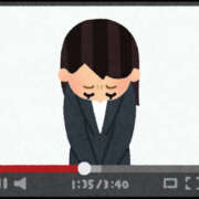 ヒメ日記 2025/07/15 08:15 投稿 みいな ぺろぺろベロベロ専科 ぺろんちょ