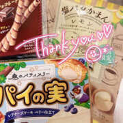 ヒメ日記 2025/07/17 14:55 投稿 みいな ぺろぺろベロベロ専科 ぺろんちょ
