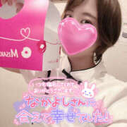 ヒメ日記 2025/07/22 16:35 投稿 みいな ぺろぺろベロベロ専科 ぺろんちょ