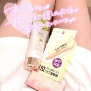 ヒメ日記 2025/09/09 14:15 投稿 みいな ぺろぺろベロベロ専科 ぺろんちょ