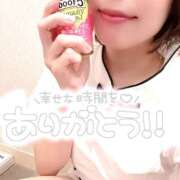 ヒメ日記 2025/09/16 12:15 投稿 みいな ぺろぺろベロベロ専科 ぺろんちょ