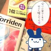 ヒメ日記 2025/12/09 11:45 投稿 みいな ぺろぺろベロベロ専科 ぺろんちょ
