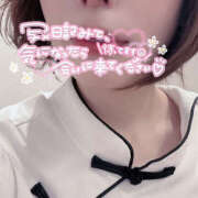 ヒメ日記 2025/12/24 08:25 投稿 みいな ぺろぺろベロベロ専科 ぺろんちょ