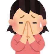 ヒメ日記 2026/03/25 21:45 投稿 みいな ぺろぺろベロベロ専科 ぺろんちょ