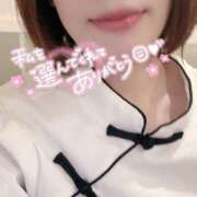みいな 素敵なお時間をありがとうございます♡ ぺろぺろベロベロ専科 ぺろんちょ
