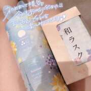 ヒメ日記 2026/07/07 16:55 投稿 みいな ぺろぺろベロベロ専科 ぺろんちょ