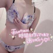 ヒメ日記 2026/10/13 16:35 投稿 みいな ぺろぺろベロベロ専科 ぺろんちょ