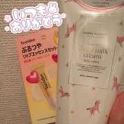 ヒメ日記 2026/10/20 13:45 投稿 みいな ぺろぺろベロベロ専科 ぺろんちょ