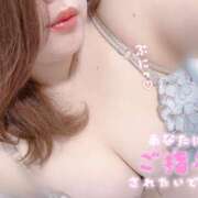 るか 🩷はじめまして！！！！！🩷 素人巨乳ちゃんこ「東千葉店」