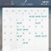 ヒメ日記 2025/07/05 11:43 投稿 わかな ノーハンドの人妻　上野店