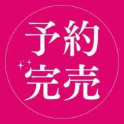 ヒメ日記 2025/07/11 10:05 投稿 わかな ノーハンドの人妻　上野店